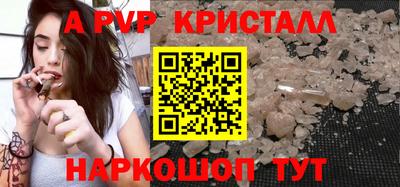 MDMA Ликино-Дулёво