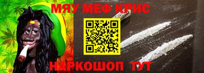 метадон Ливны