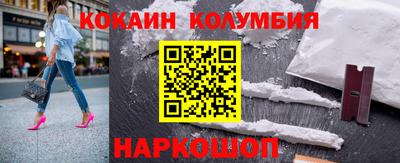 MDMA Ликино-Дулёво