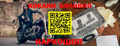 метадон Ливны