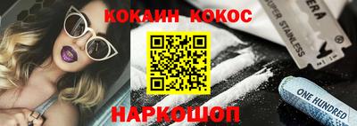 MDMA Ликино-Дулёво