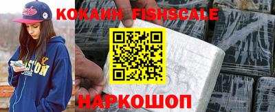 Альфа ПВП Лесосибирск
