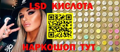 MDMA Ликино-Дулёво