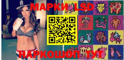 MDMA Ликино-Дулёво