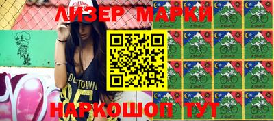 MDMA Ликино-Дулёво