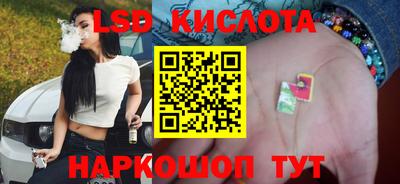 MDMA Ликино-Дулёво