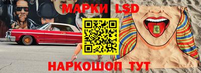 MDMA Ликино-Дулёво