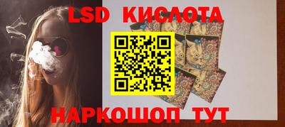 метадон Ливны