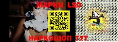 Альфа ПВП Лесосибирск