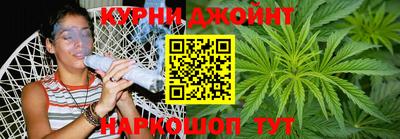 метадон Ливны