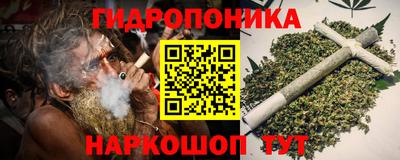 метадон Ливны