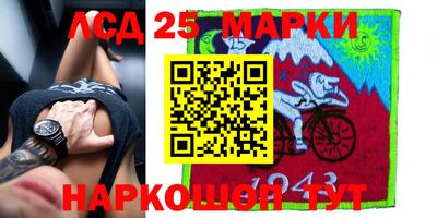 MDMA Ликино-Дулёво