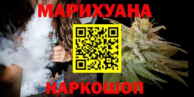 Альфа ПВП Лесосибирск