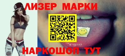 Альфа ПВП Лесосибирск