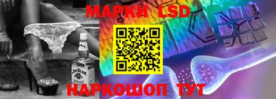 метадон Ливны