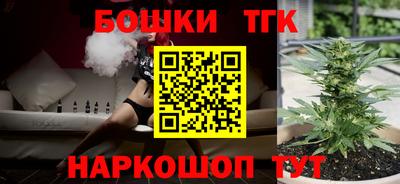Альфа ПВП Лесосибирск