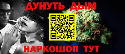 метадон Ливны
