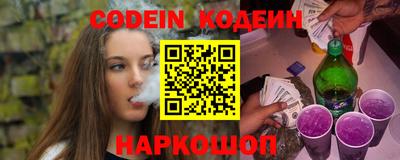 MDMA Ликино-Дулёво
