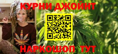 MDMA Ликино-Дулёво