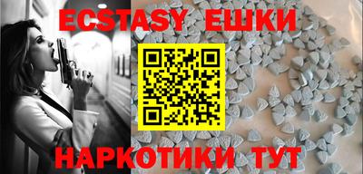 метадон Ливны