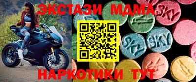метадон Ливны