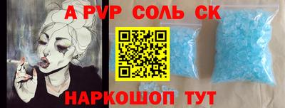 MDMA Ликино-Дулёво