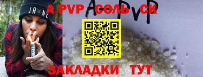 MDMA Ликино-Дулёво