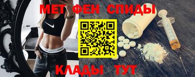 метадон Ливны