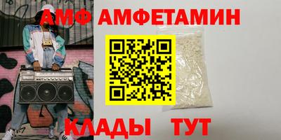 метадон Ливны