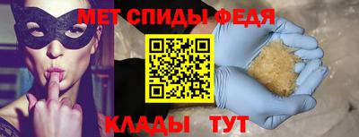 MDMA Ликино-Дулёво