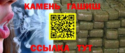 Альфа ПВП Лесосибирск