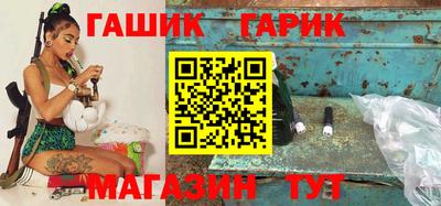 метадон Ливны