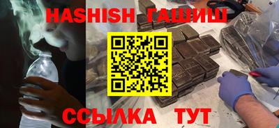 MDMA Ликино-Дулёво