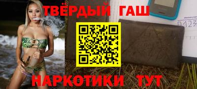 метадон Ливны