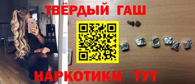 Альфа ПВП Лесосибирск