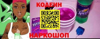MDMA Ликино-Дулёво