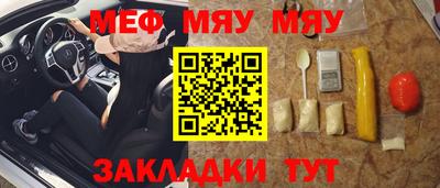 метадон Ливны